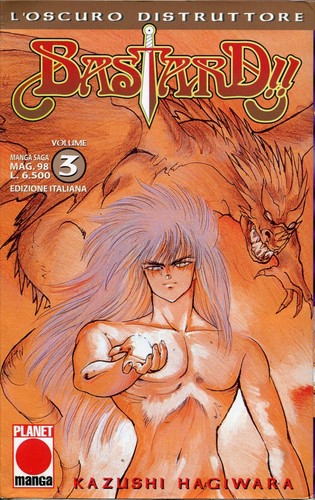Bastard planet manga 1998 - n°3,