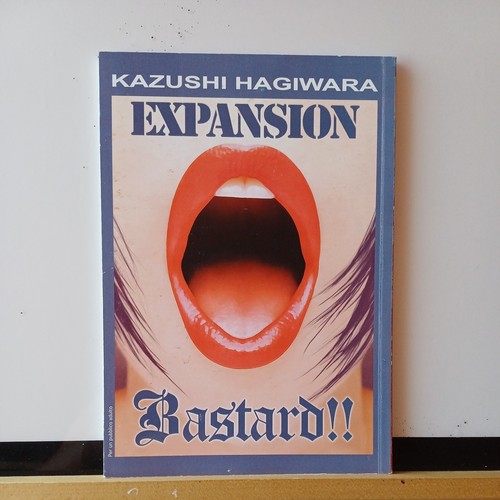 Bastard expansion kazushi - -,