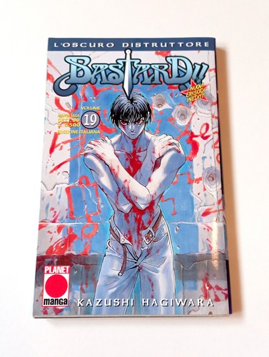 Bastard planet manga - -,