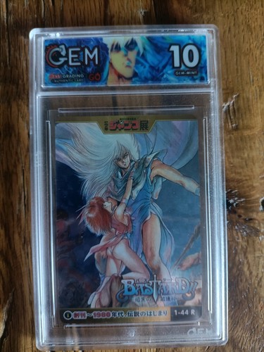Bastard gem 2018 - bastard!!, 50th