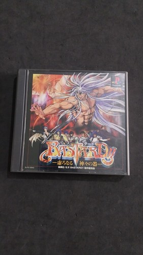 Bastard sony playstation - sony,