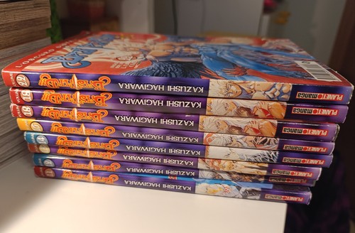 Bastard edizione planet manga - edizione,