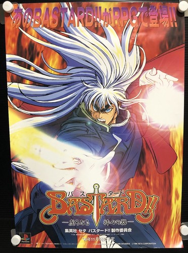 Bastardo poster - /, :