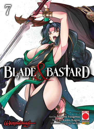 Blade bastard panini - blade,
