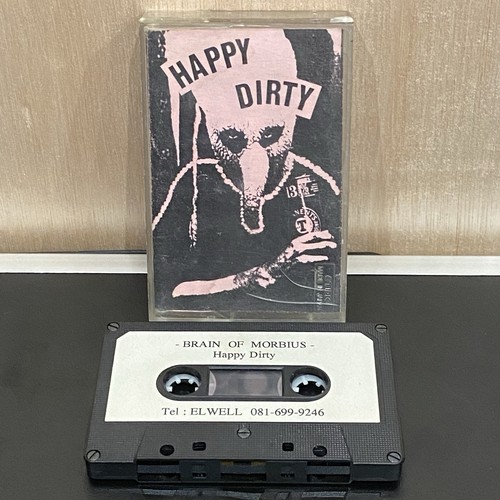 Brain morbius happy dirty - brain,