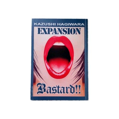 Raro bastard expansion - bastard!!,
