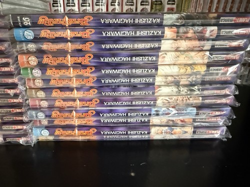 Planet manga bastard 1 - bastard!!, 1/27