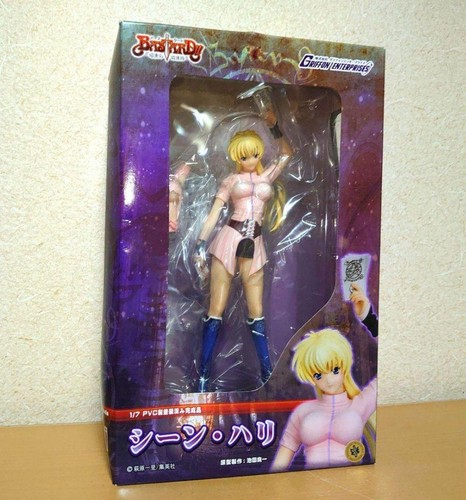 Bastardo sean harri 7 - bastardo, 1/7