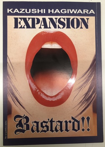 Hagiwara bastard expansion - hagiwara, bastard!!