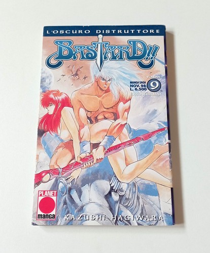 Bastard planet manga - bastard!, n.