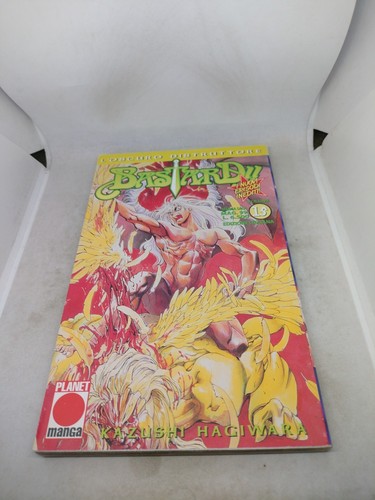 Manga bastard planet - manga, 15