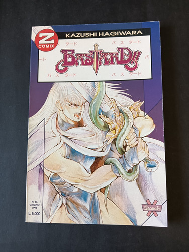 Manga bastard granata - bastard!!, 8
